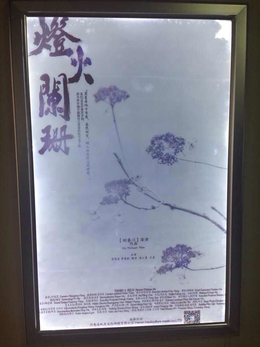 http://www.119127.cn/pics/default/download/e52213d3db7d35fe05b130384cfe638e.jpg