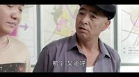 鄉(xiāng)村愛情浪漫曲 我不是臨時工
