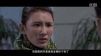 《鄰居也瘋狂》預(yù)告版片花爆笑來襲！1.21央八不見不散~