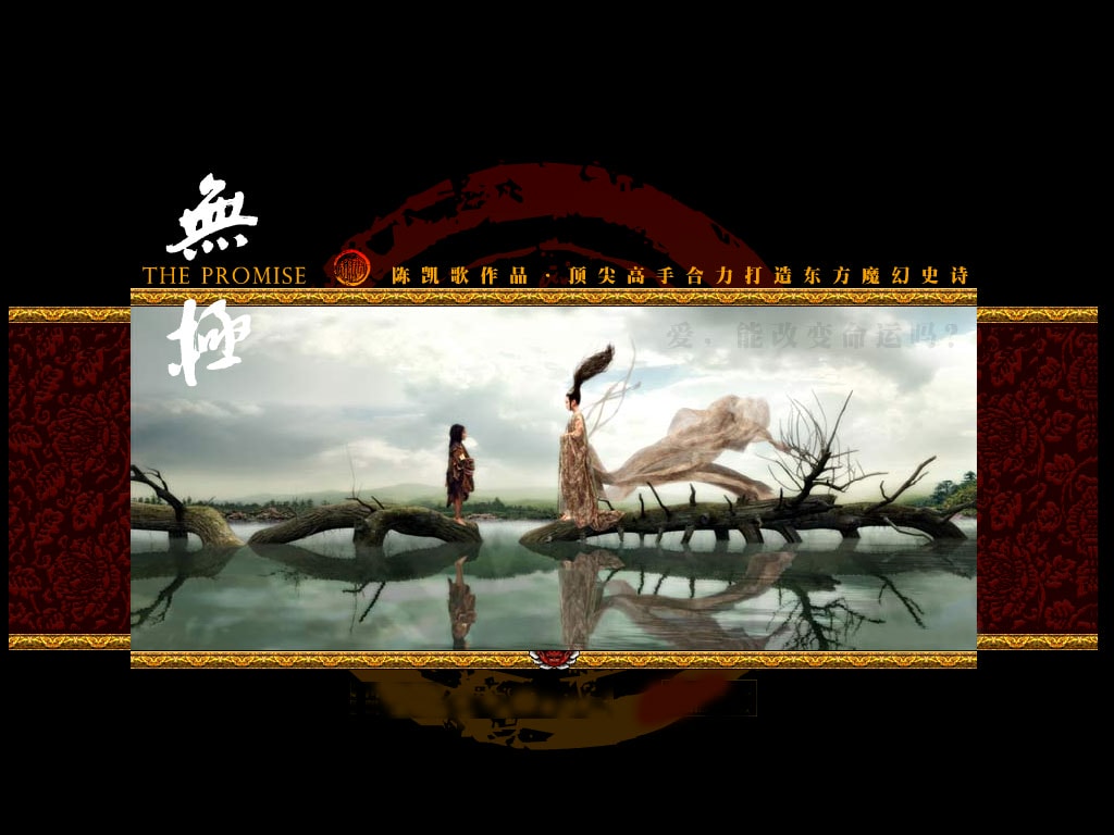 http://www.119127.cn/pics/default/download/e5434145597ae6d05a203db3ed28fd6d.jpg
