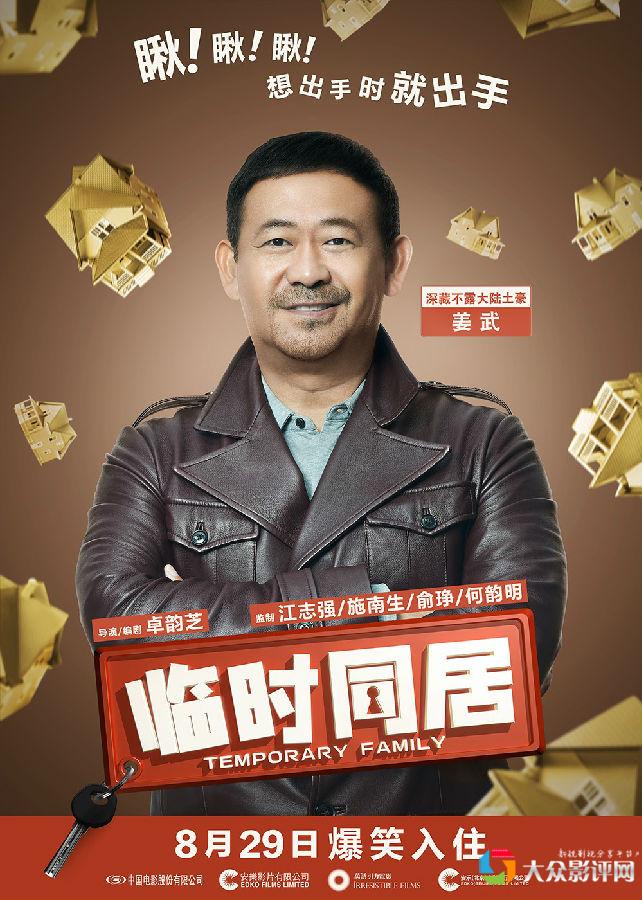 http://www.119127.cn/pics/default/download/e54597d1ae140ee533b5a6a8e07acb08.jpg