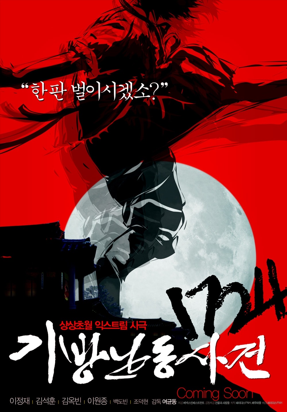 http://www.119127.cn/pics/default/download/e55c101a4bf372ce6e171445fbffda10.jpg