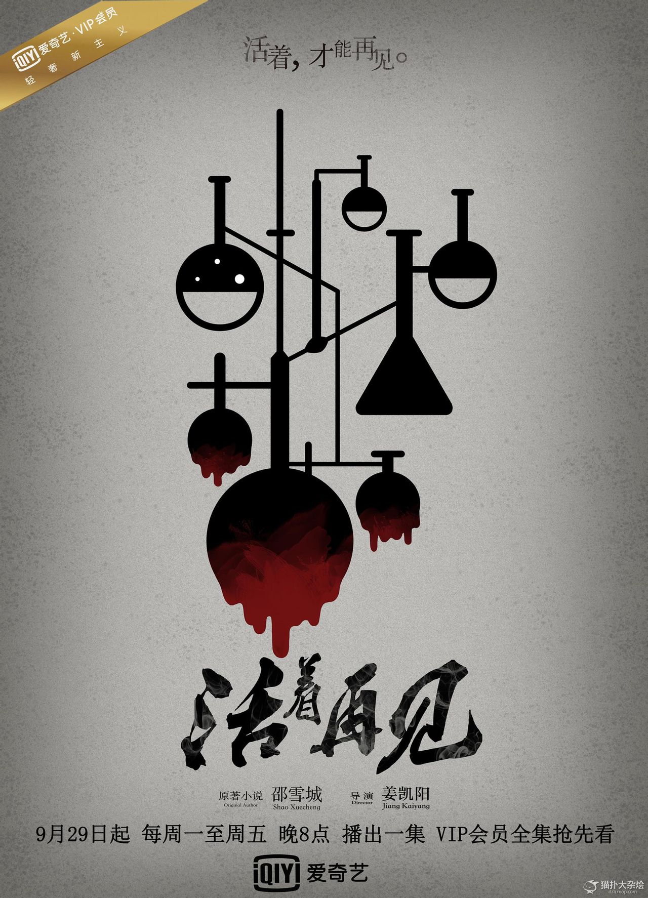 http://www.119127.cn/pics/default/download/e56a0d840b5f5012c9eae1ec88f2ae49.jpg