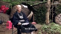 《武俠》幕后特輯之兩代獨(dú)臂刀對決