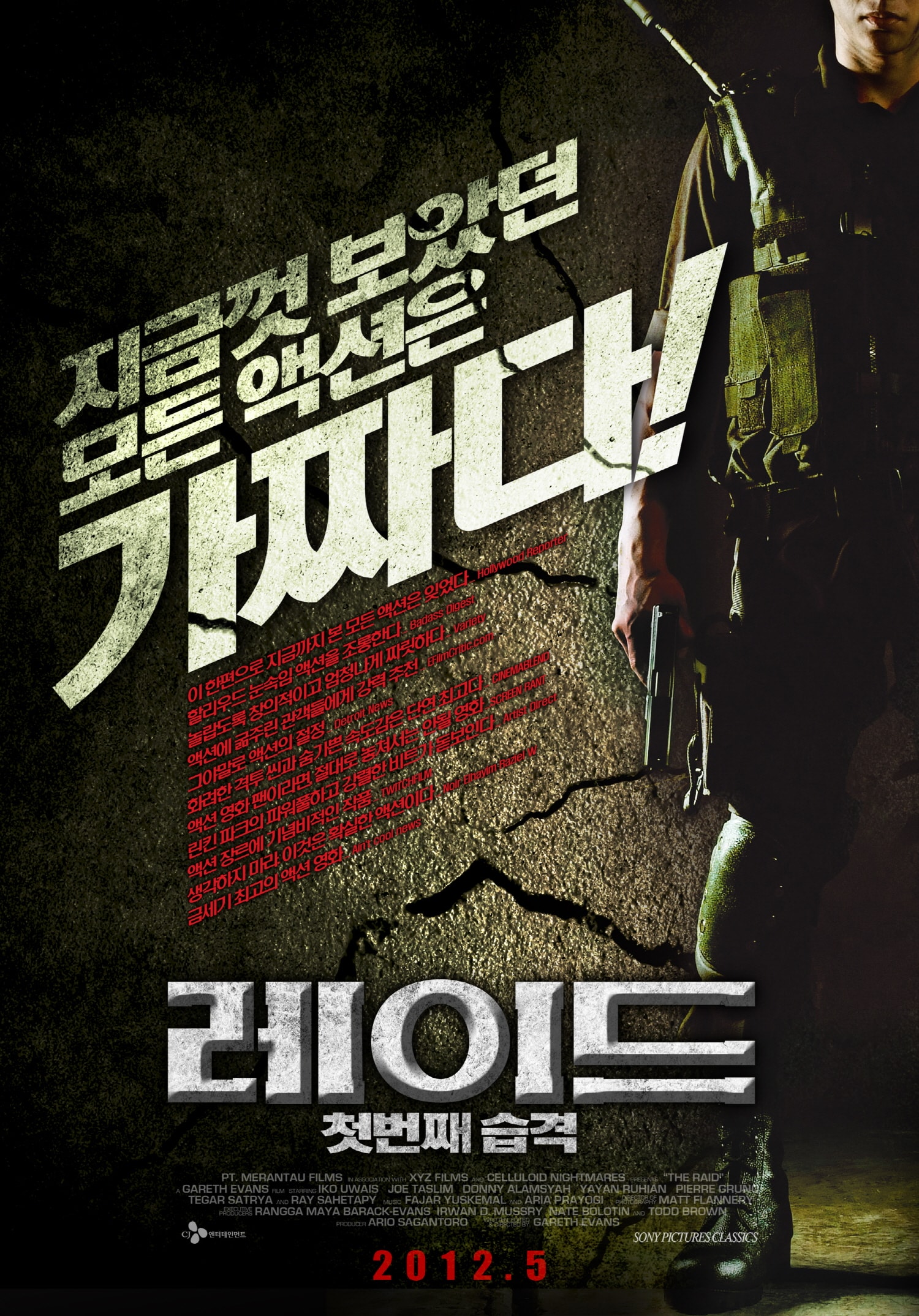 http://www.119127.cn/pics/default/download/e58d6ec2774a910f701076e38e9c7a99.jpg