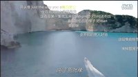 太陽(yáng)的后裔之宋仲基口哨歌