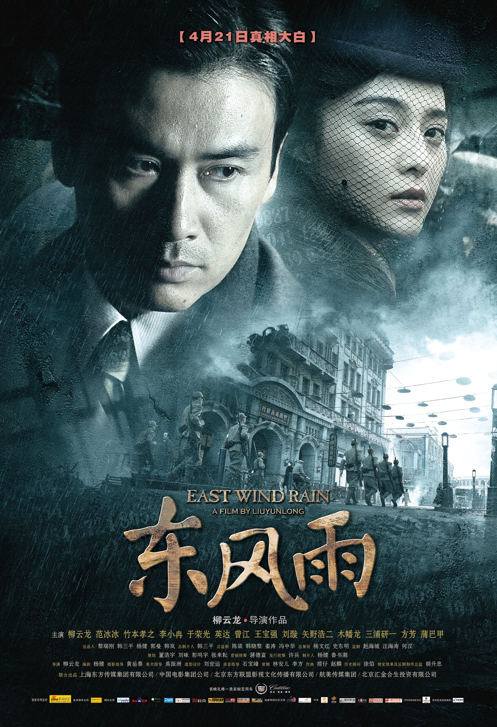 http://www.119127.cn/pics/default/download/e5aff69d561af763b3b5b4a748db5a1c.jpg