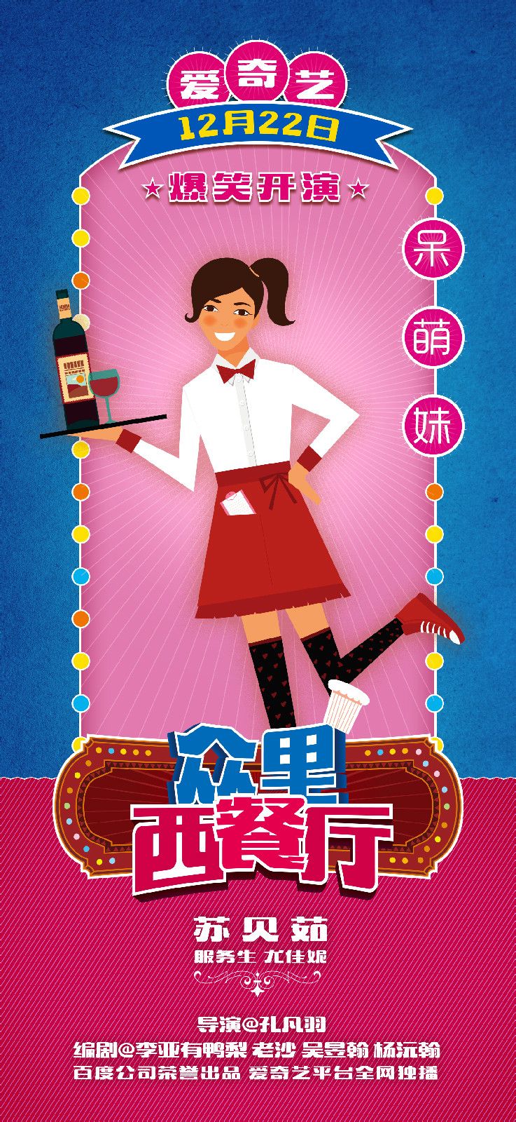 http://www.119127.cn/pics/default/download/e5b65e6e738ac29105f265f7da753725.jpg