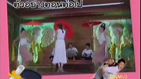 [121110] 《假扮女傭》無(wú)字幕11片尾(第12集預(yù)告)