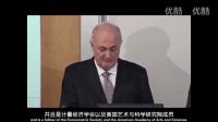 第01集：聯(lián)邦儲蓄和金融危機：美聯(lián)儲的起源與使命1