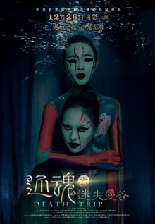 http://www.119127.cn/pics/default/download/e5f9f758e5c4dd19d494f55fb41739b0.jpg