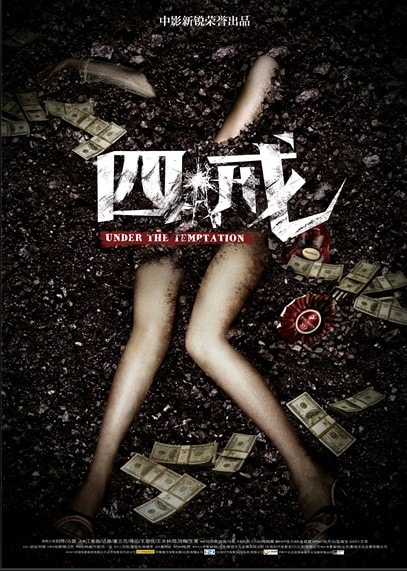 http://www.119127.cn/pics/default/download/e602aabb1c70e983d9999ce9b7b96581.jpg