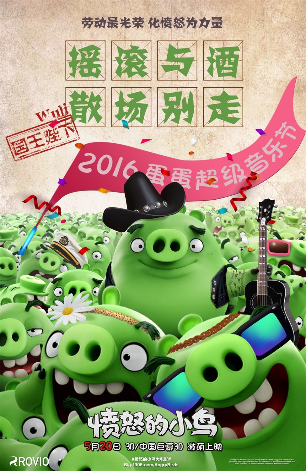 http://www.119127.cn/pics/default/download/e61f1414ba151633380fbd185376df9b.jpg
