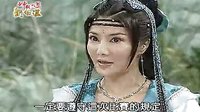 臺(tái)灣（臺(tái)視）古裝神話(huà)單元系列劇《神機(jī)妙算劉伯溫》 之第八單元：南巫里國(guó)