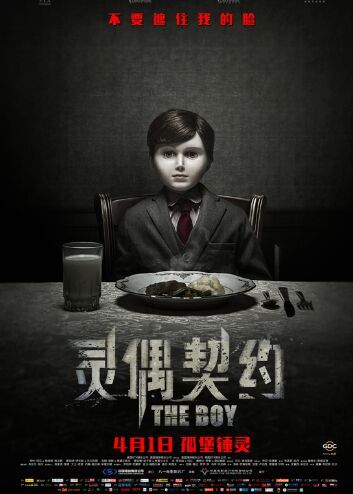 http://www.119127.cn/pics/default/download/e62c89b19bdeac655a59e0e437af87ae.jpg