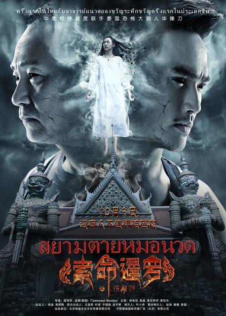 http://www.119127.cn/pics/default/download/e64bd6b4efed0b4b9d009e333de5fb15.jpg