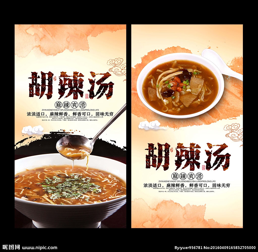 http://www.119127.cn/pics/default/download/e65e8bd891d8d2e9386629ee8653d7df.jpg
