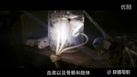 萬能鑰匙：一個讓人意想不到的結局