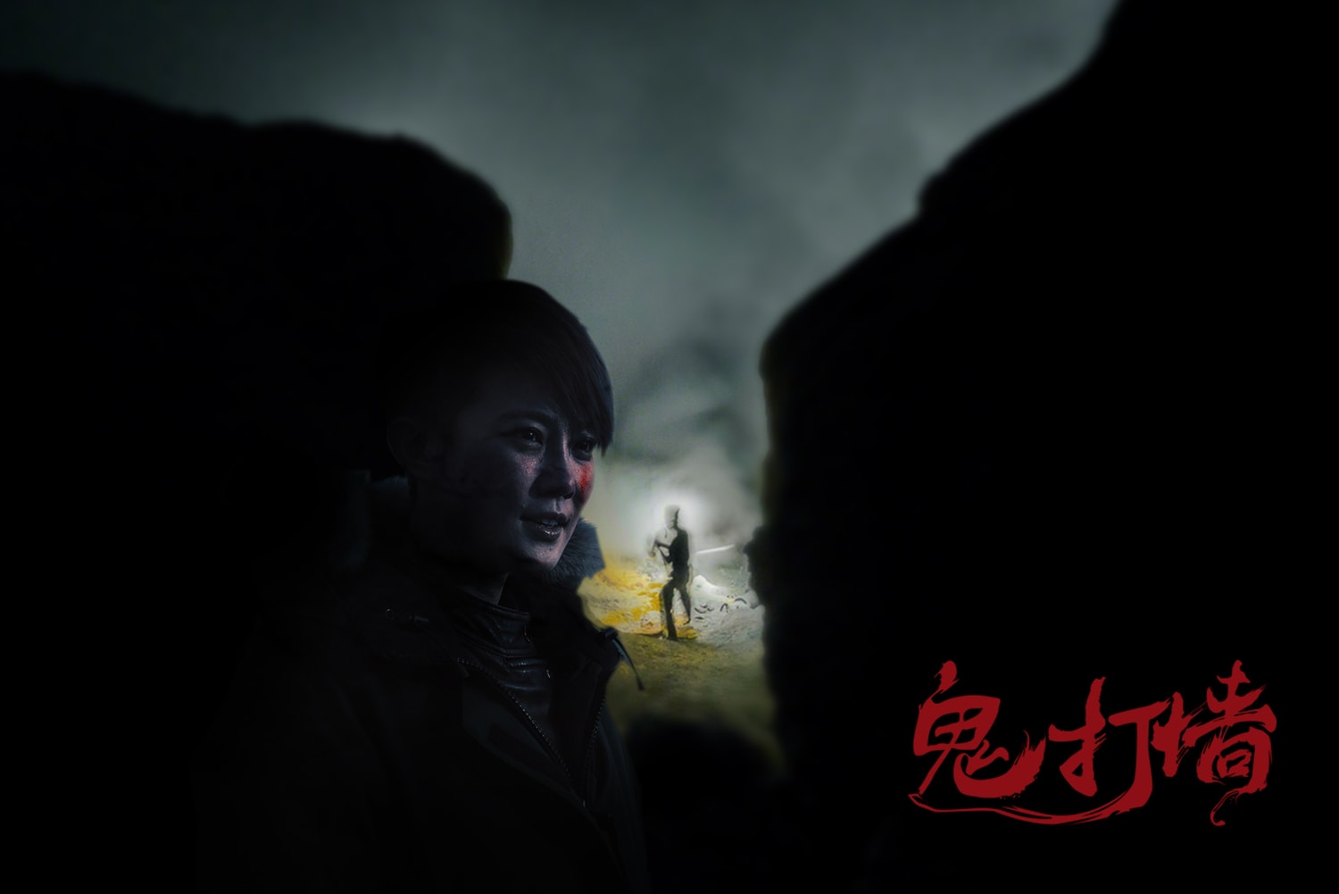 http://www.119127.cn/pics/default/download/e68494dda7b585359bd8765a61f73c88.jpg