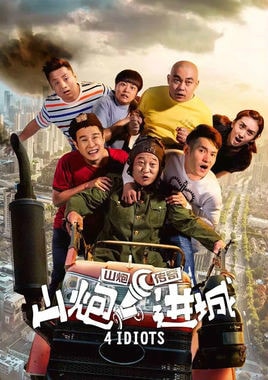http://www.119127.cn/pics/default/download/e68d1c7fbf987243937f9a6f85c2a0ba.jpg
