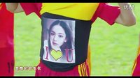 【胡歌】旋風(fēng)十一人 我奔跑在孤傲的路上