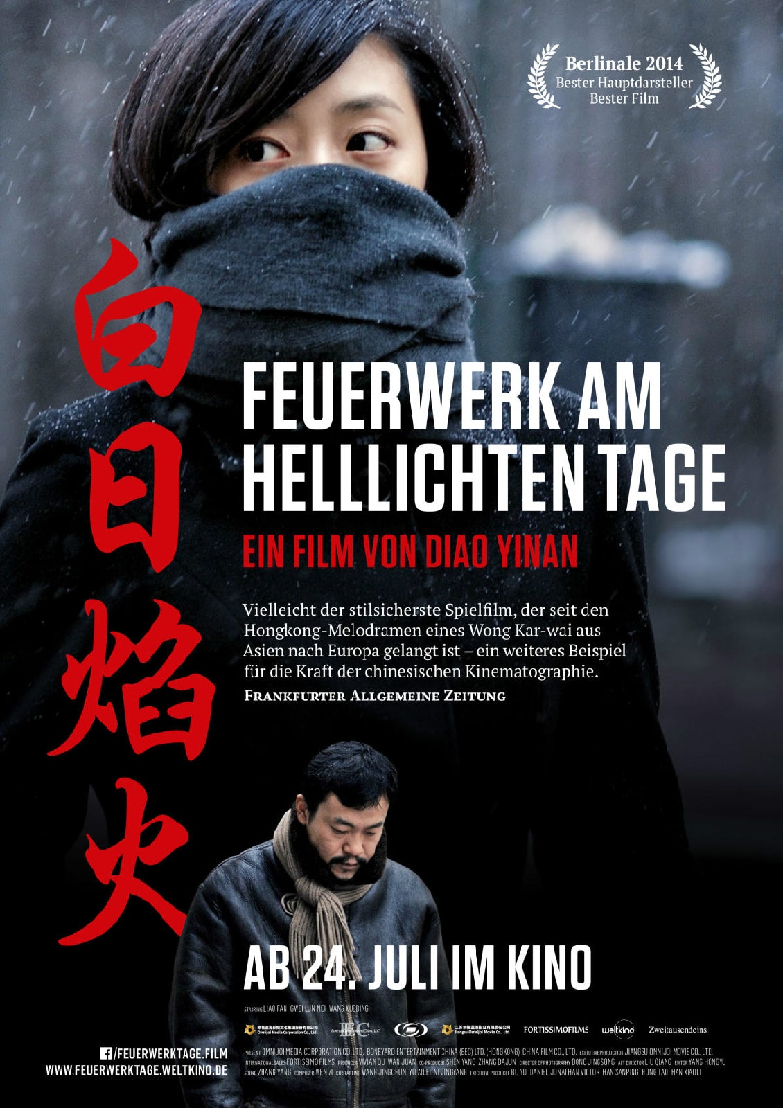 http://www.119127.cn/pics/default/download/e69cda7de306de1c2d150589b124a1a4.jpg