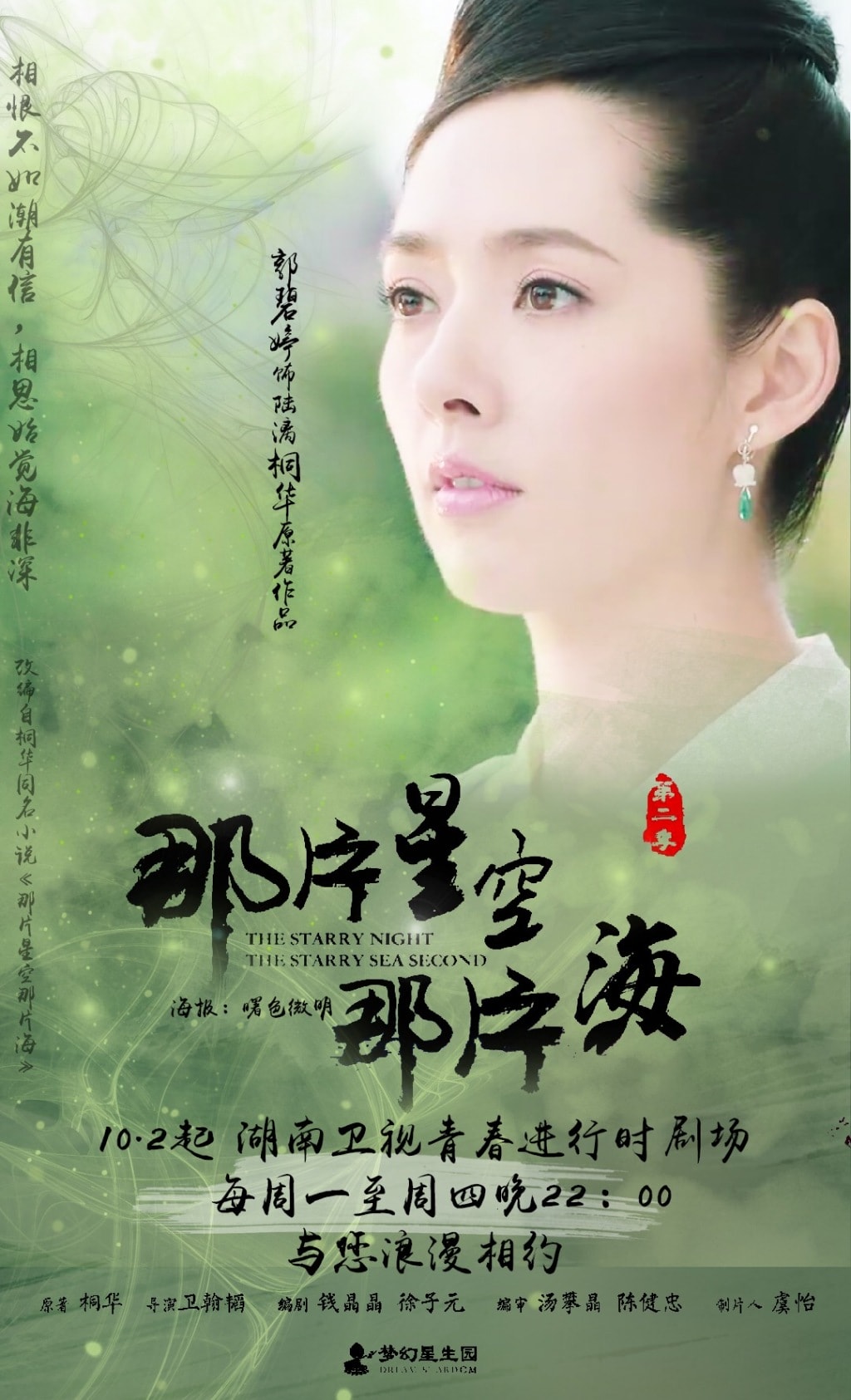 http://www.119127.cn/pics/default/download/e6a5/3ce5a0848ab88ec74435629525bc.jpg