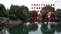 風(fēng)景秀麗的宣城葉家灣