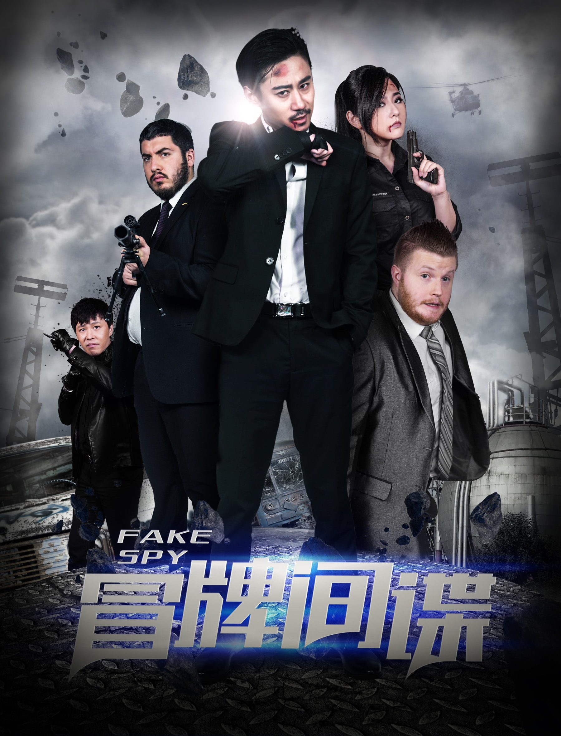 http://www.119127.cn/pics/default/download/e6bc2e950abbdcc1a0399dc13637776c.jpg