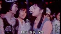 ]國(guó)產(chǎn)經(jīng)典《青春萬歲》經(jīng)典橋段（表演者：任冶湘）
