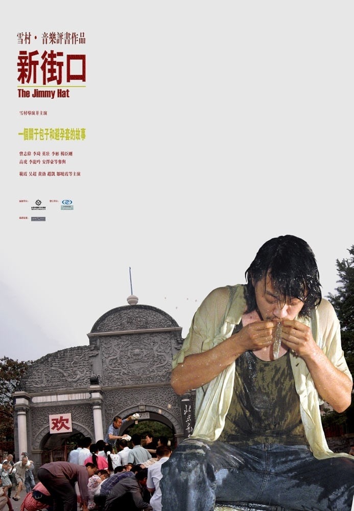 http://www.119127.cn/pics/default/download/e6d7cef6d982bd6b0b5c5d240daf62e9.jpg