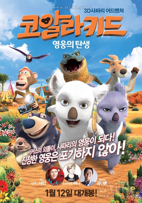 http://www.119127.cn/pics/default/download/e6d846287acef1b35f5f8121fc776c94.jpg