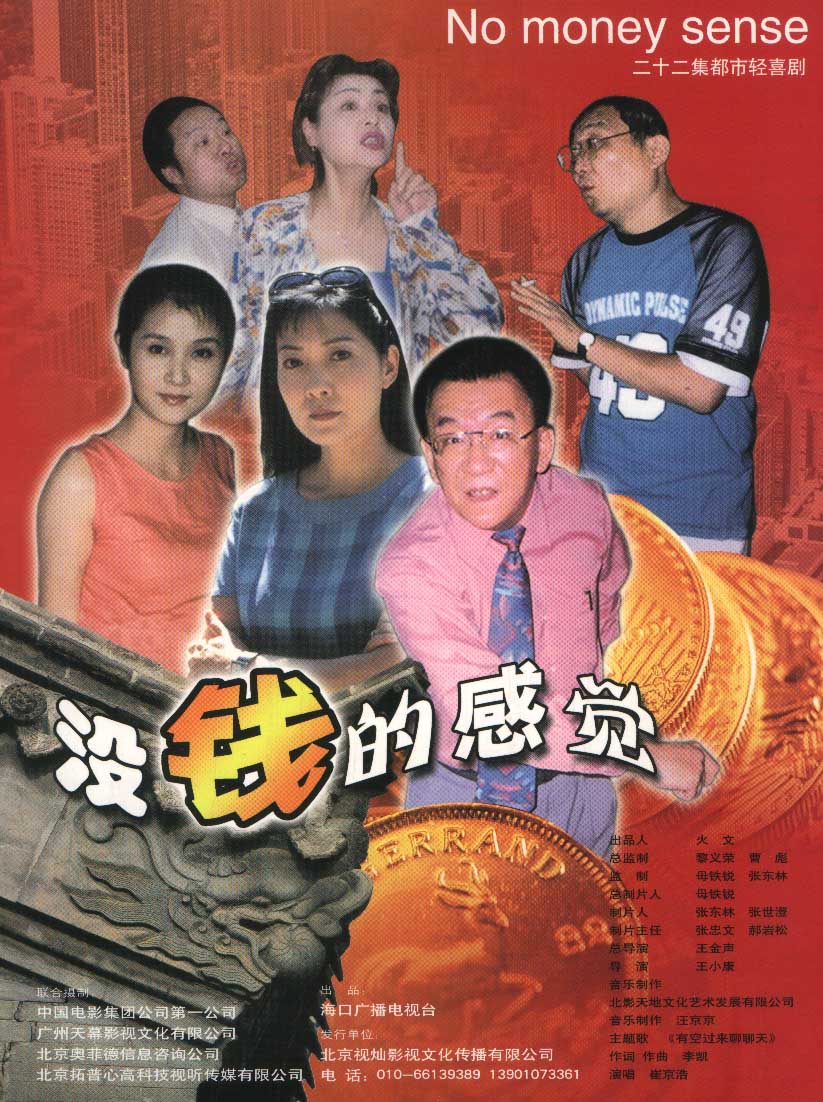 http://www.119127.cn/pics/default/download/e6f12b55d981be34a3ad5b91388a5cea.jpg