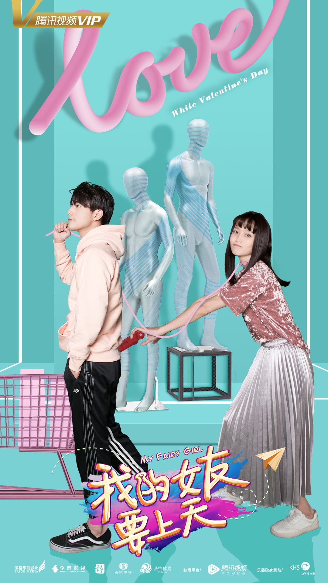 http://www.119127.cn/pics/default/download/e729/d44a8799ee1d4648d26fdd12aae1.jpg