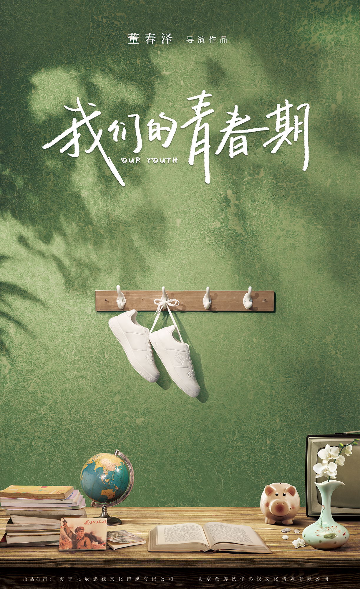 http://www.119127.cn/pics/default/download/e72d/e741c8b0c9b15b838fbc1b1f9a9d.jpg