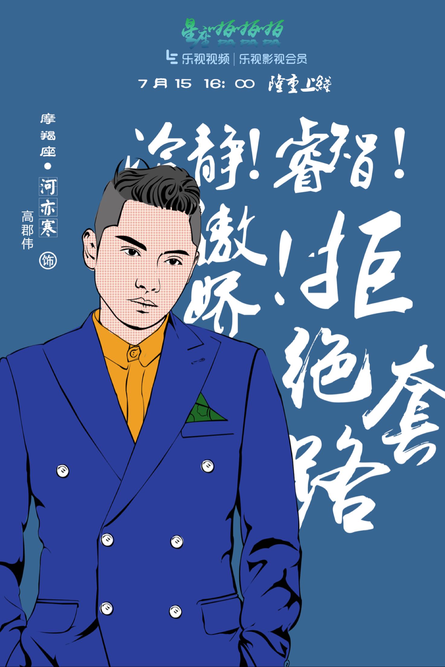 http://www.119127.cn/pics/default/download/e733386df4abd6d0964a26aa1678f939.jpg