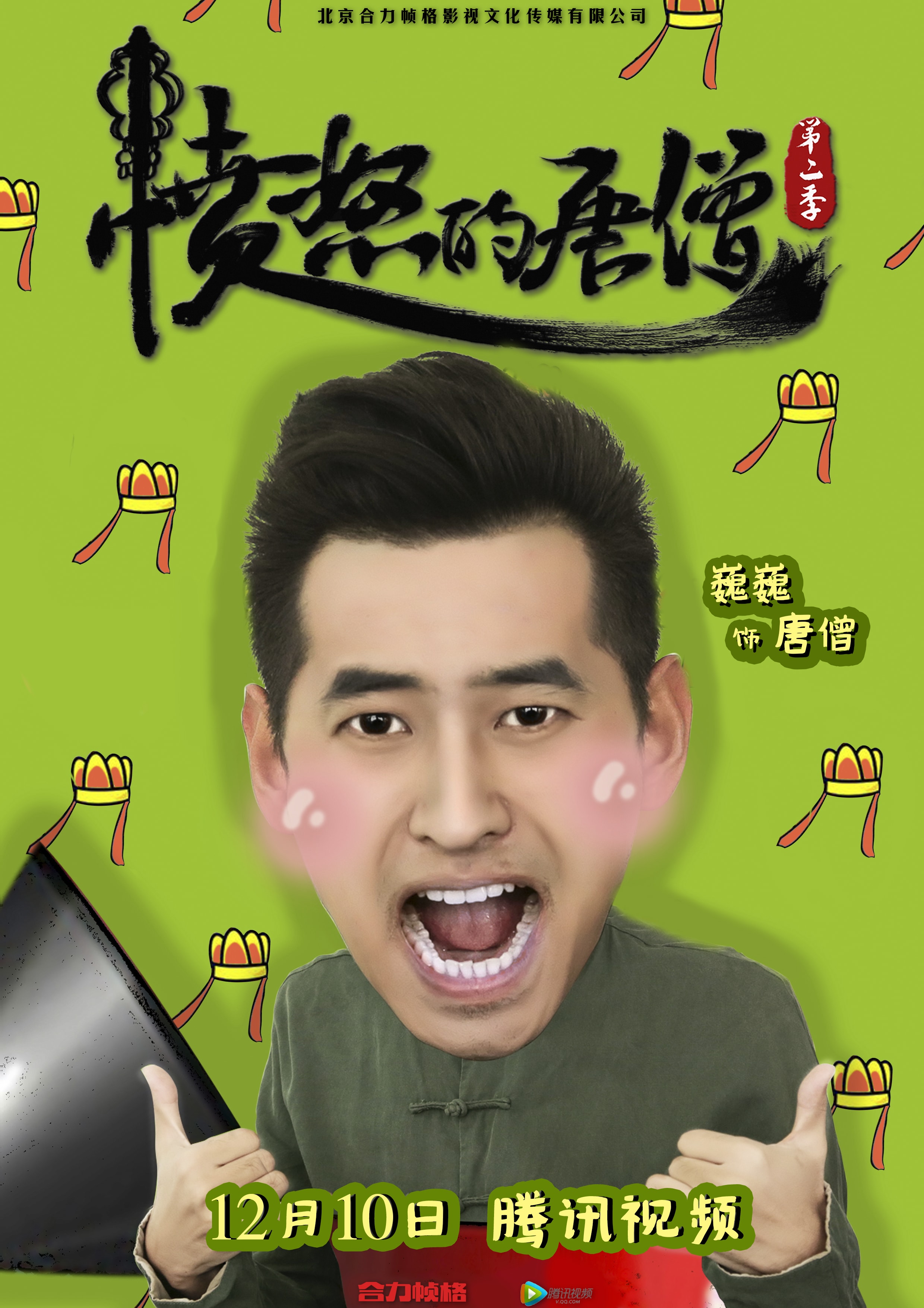 http://www.119127.cn/pics/default/download/e748bf6ae5d8db67a9c15297c0b0529a.jpg