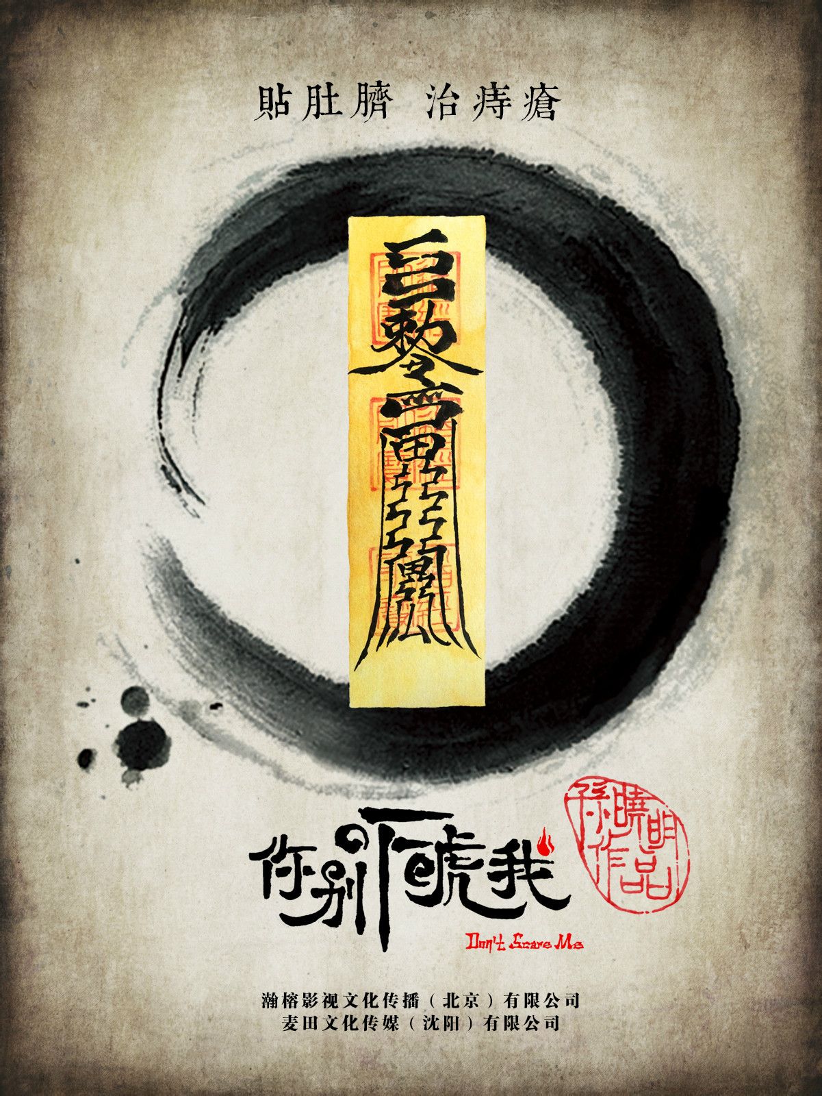 http://www.119127.cn/pics/default/download/e75b42676b0c32d379aa269b837cc940.jpg