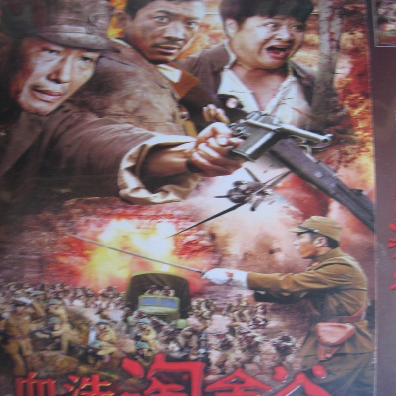 http://www.119127.cn/pics/default/download/e75fe686d46dac5d46232de5ba67d3ab.jpg