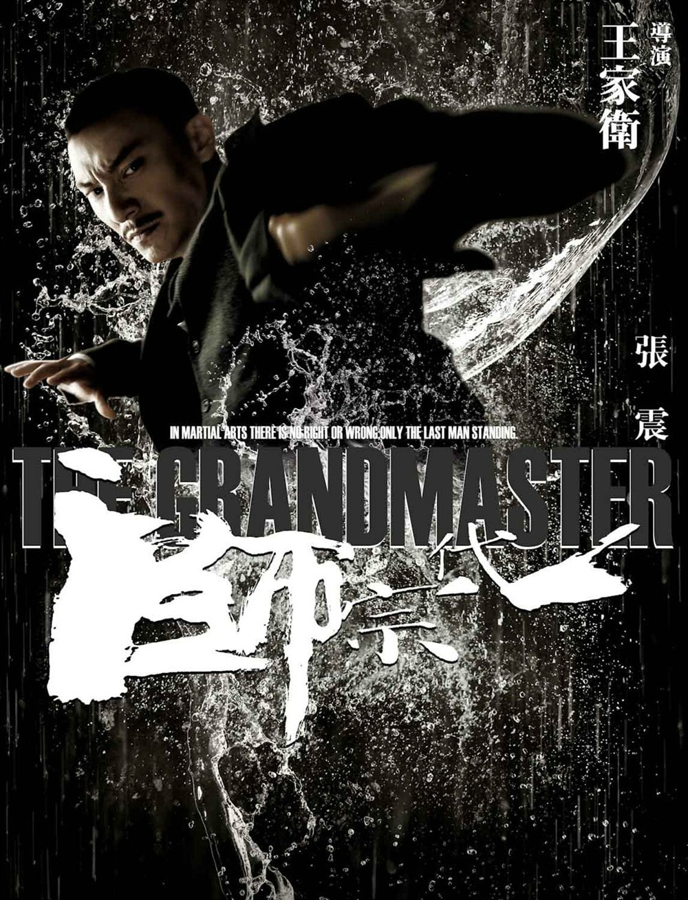 http://www.119127.cn/pics/default/download/e763d84251eb33bd29b0444e357234ab.jpg