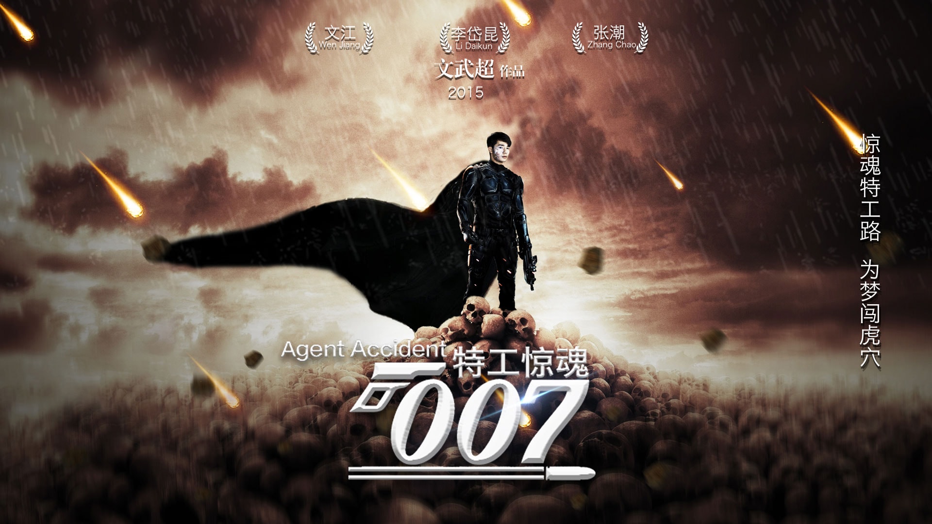 http://www.119127.cn/pics/default/download/e774463111e8312d473d16a1b7b365a1.jpg