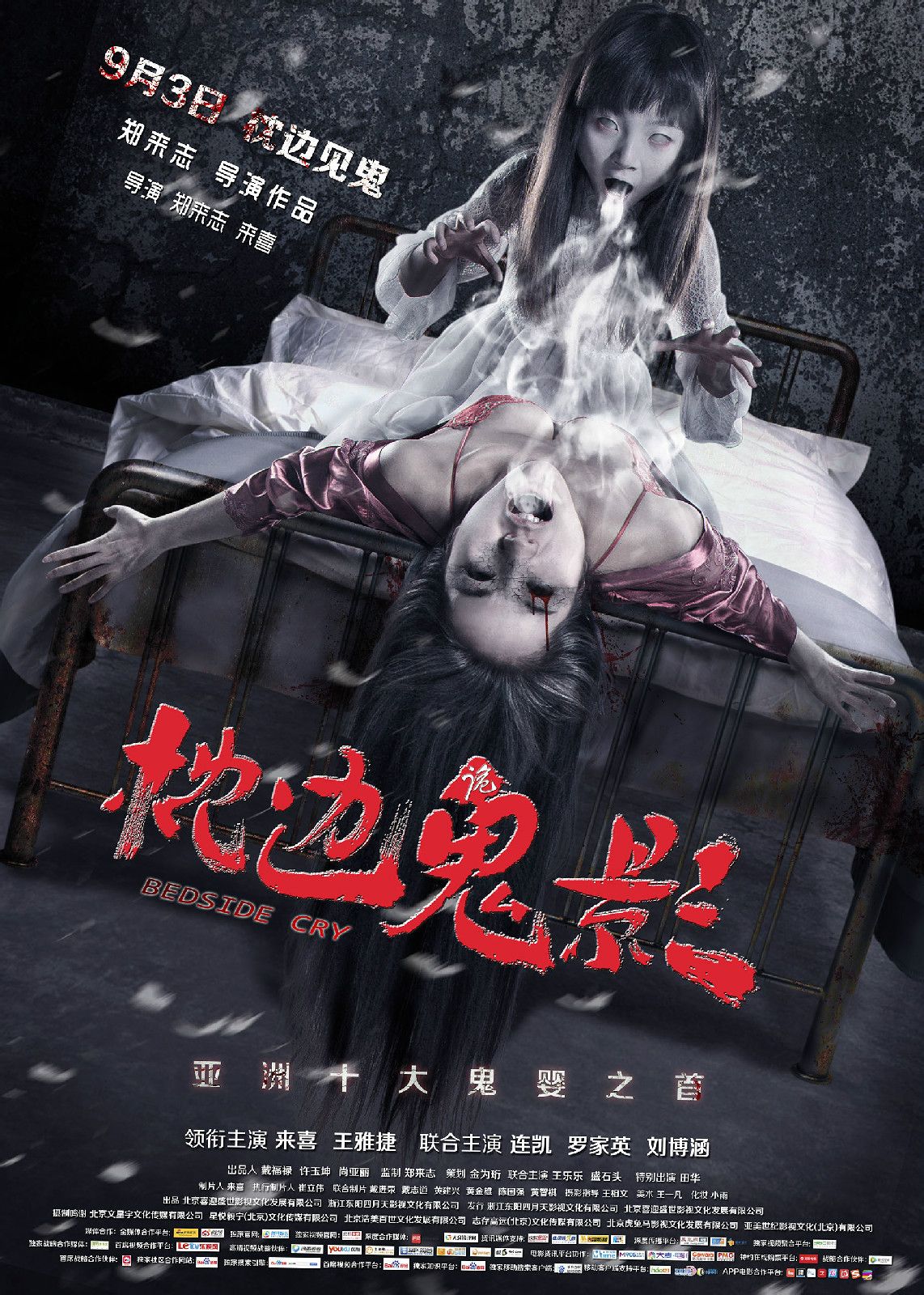 http://www.119127.cn/pics/default/download/e783ab6b44e568d6943ea299b509989f.jpg