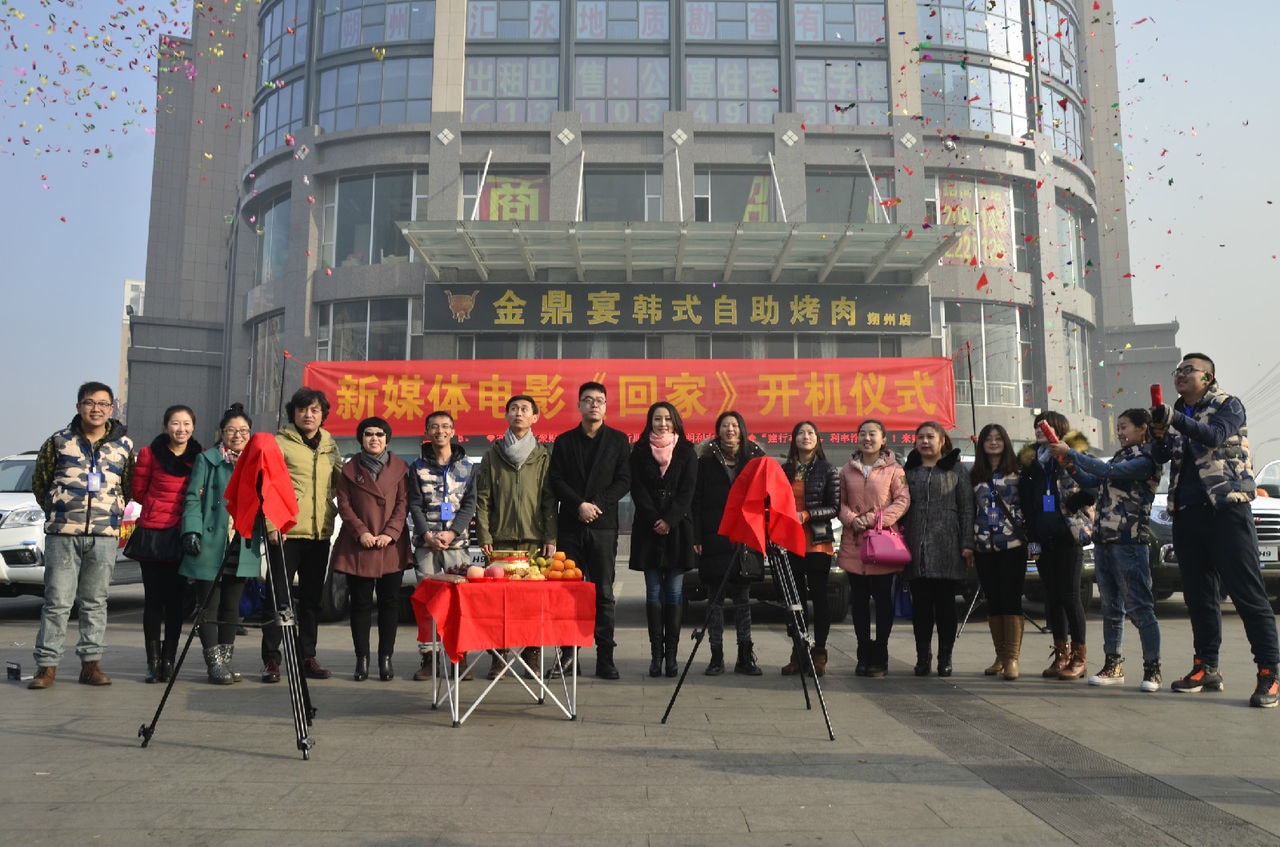 http://www.119127.cn/pics/default/download/e78a56731fbdd634a445c74b015cc12e.jpg