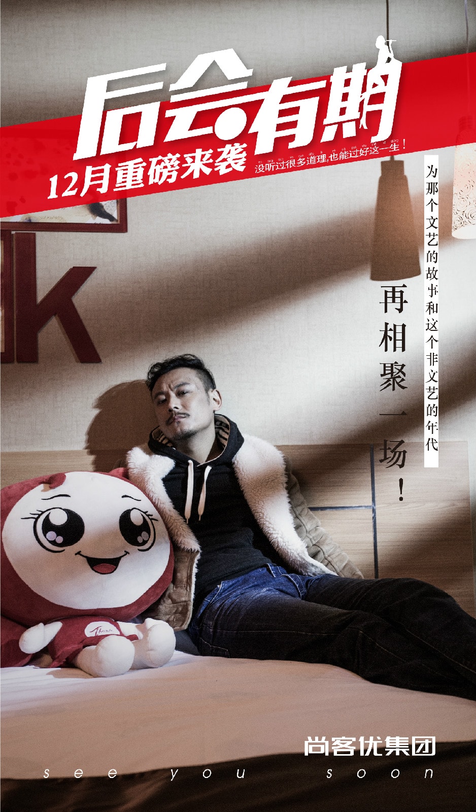 http://www.119127.cn/pics/default/download/e7913f987a9a858c94c30bfff25584f4.jpg