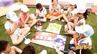 洛克王國4：出發！巨人谷 其它花絮：電影海報征集令 (中文字幕)