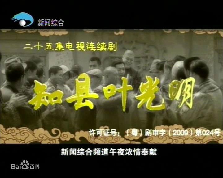 http://www.119127.cn/pics/default/download/e7a616b8d0bd0e918e0fd5268499fd3c.jpg