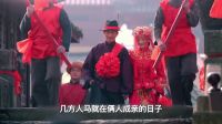 大濕兄劇能說 2016 五分鐘說完《我的愛情撞上了戰(zhàn)爭》 34