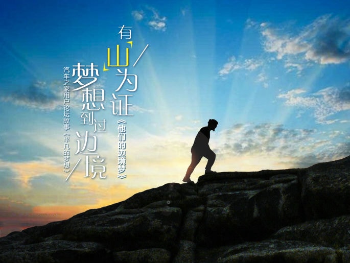 http://www.119127.cn/pics/default/download/e7dd1fd11badbbca8566345bbf70de29.jpg