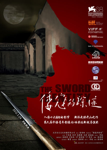 http://www.119127.cn/pics/default/download/e7dd553df01871fe4943026d3eb1f900.jpg