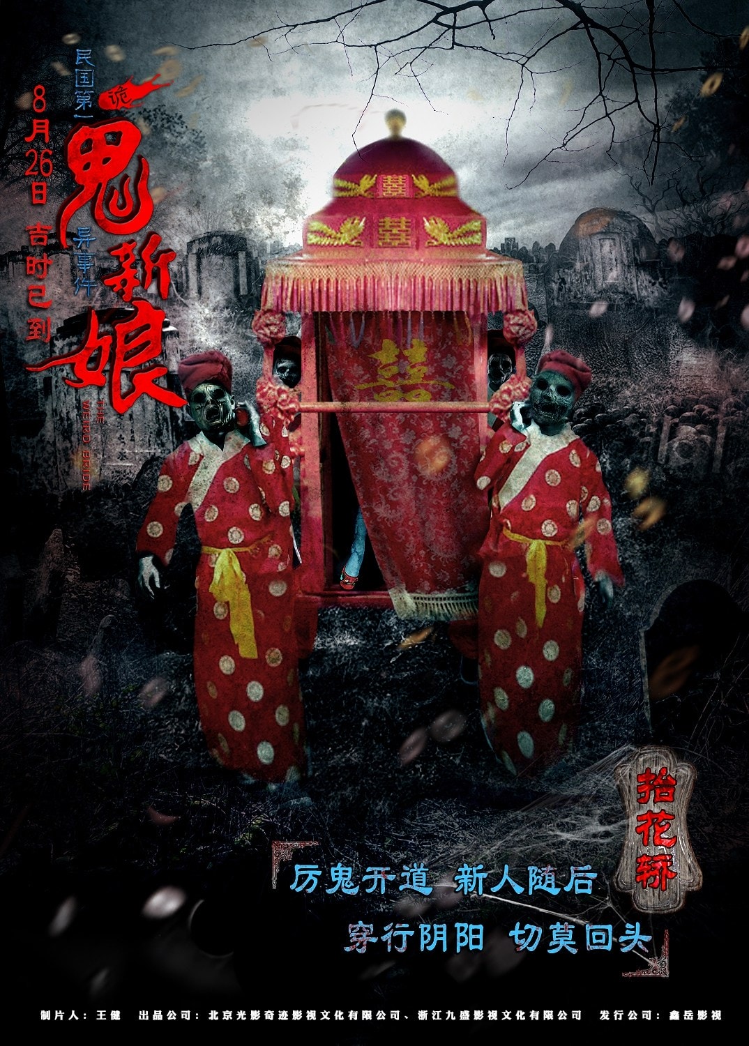 http://www.119127.cn/pics/default/download/e7e0a91fa7a19118d8db6fe88bc657df.jpg